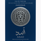ASAD LATTAFA