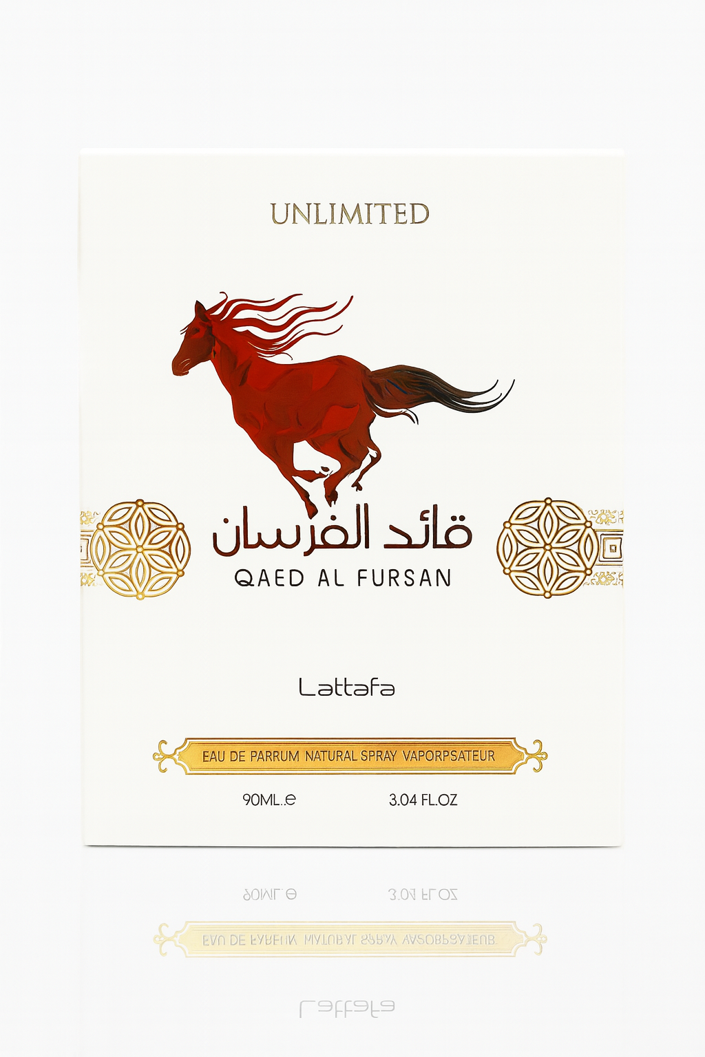QAED AL FURSAN