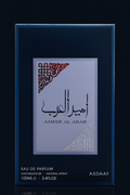 AMEER AL ARAB