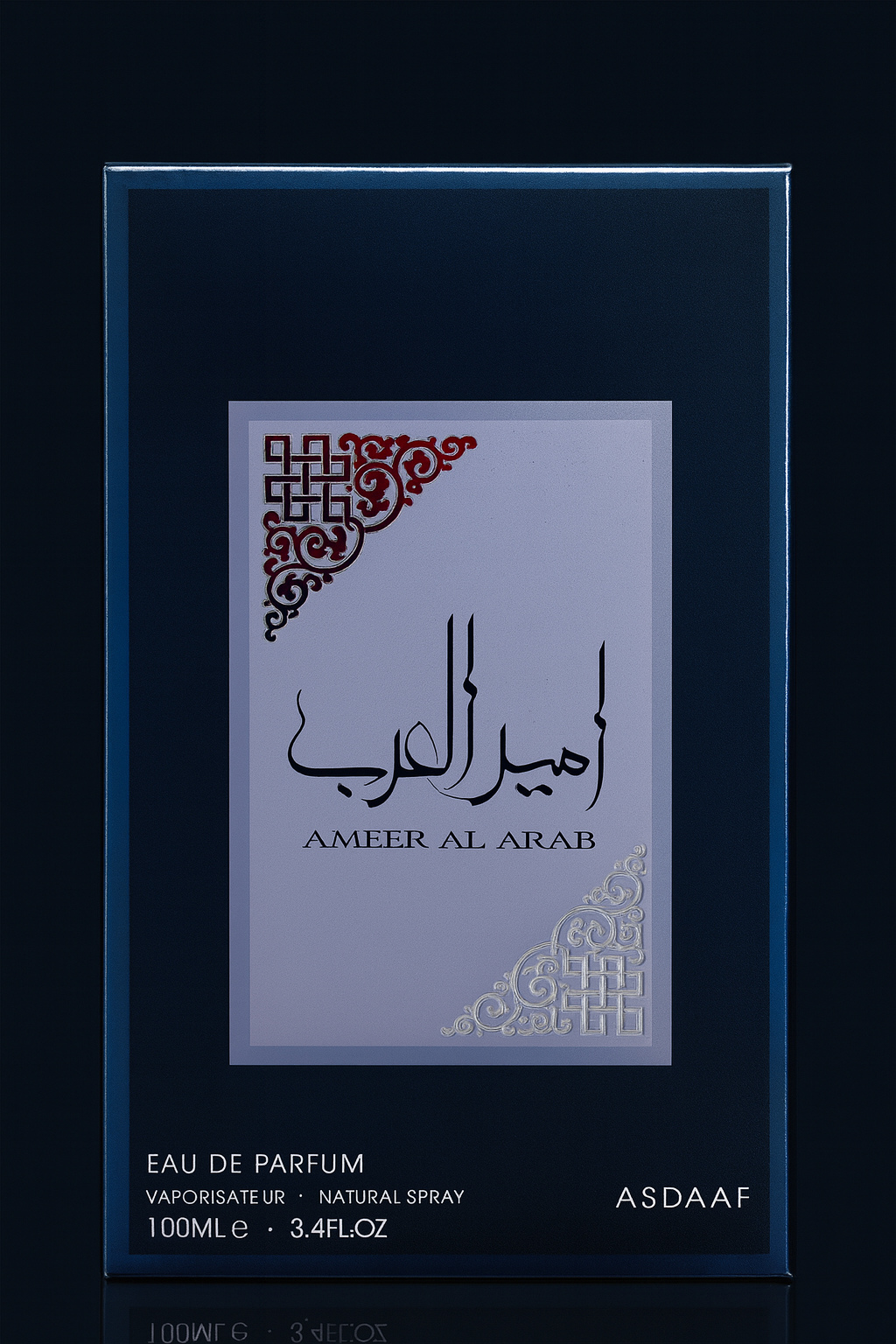 AMEER AL ARAB
