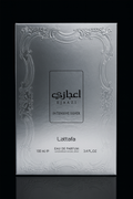 EJAAZI  INTENSIVE SILVER