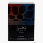 DIMMAH For MEN