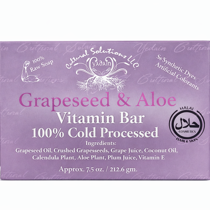 Grapeseed & Aloe Vitamin Bar — 100% Cold Processed