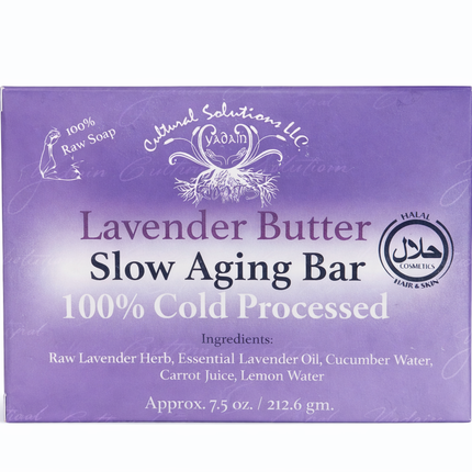 Lavender Butter Slow Aging Bar — 100% Cold Processed