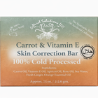 Carrot & Vitamin E Skin Correction Bar — 100% Cold Processed