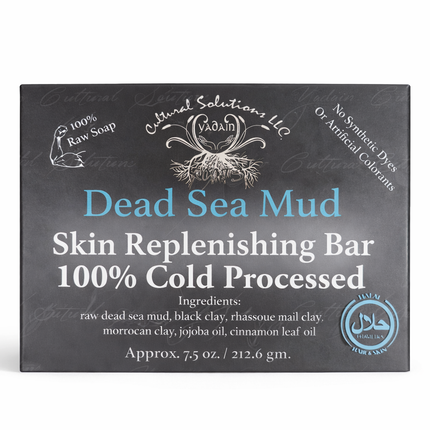 Dead Sea Mud Skin Replenishing Bar — 100% Cold Processed