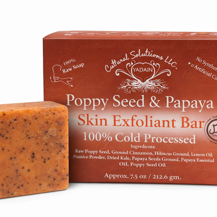 Dead Sea Mud Skin Replenishing Bar — 100% Cold Processed