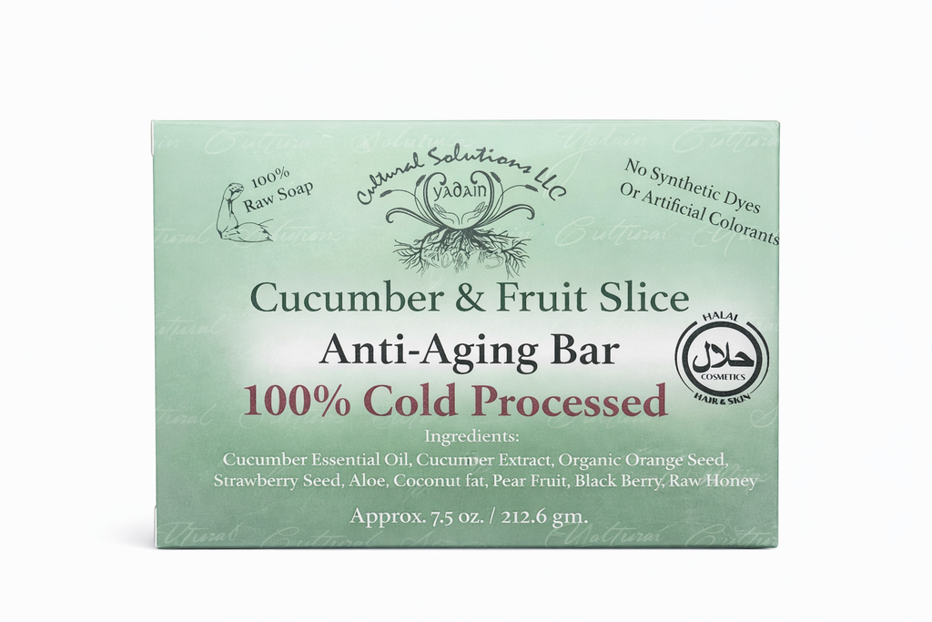 Lavender Butter Slow Aging Bar – 100% Cold Processed Soap