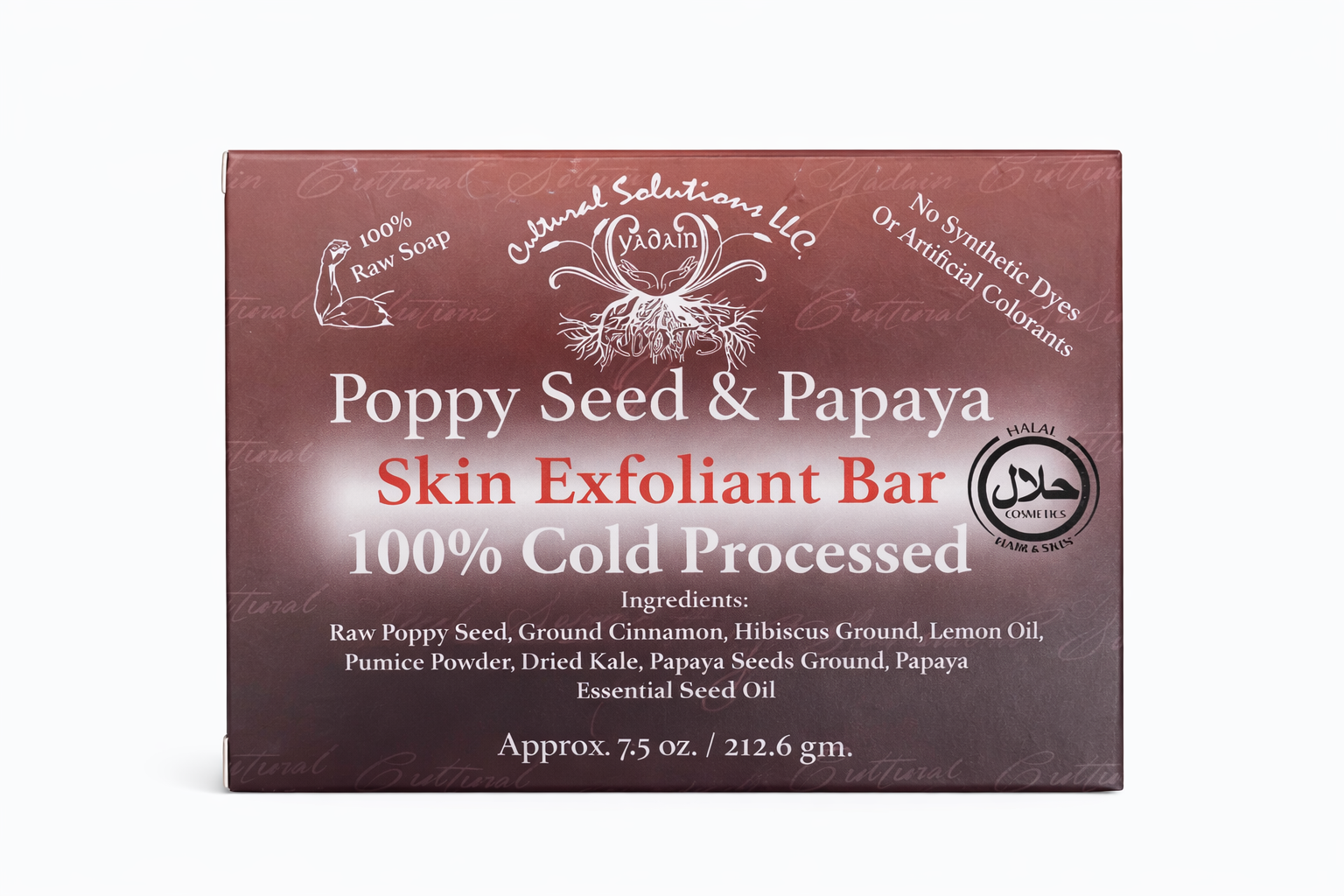 Lavender Butter Slow Aging Bar – 100% Cold Processed Soap
