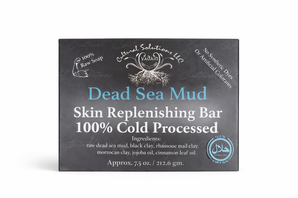 Lavender Butter Slow Aging Bar – 100% Cold Processed Soap