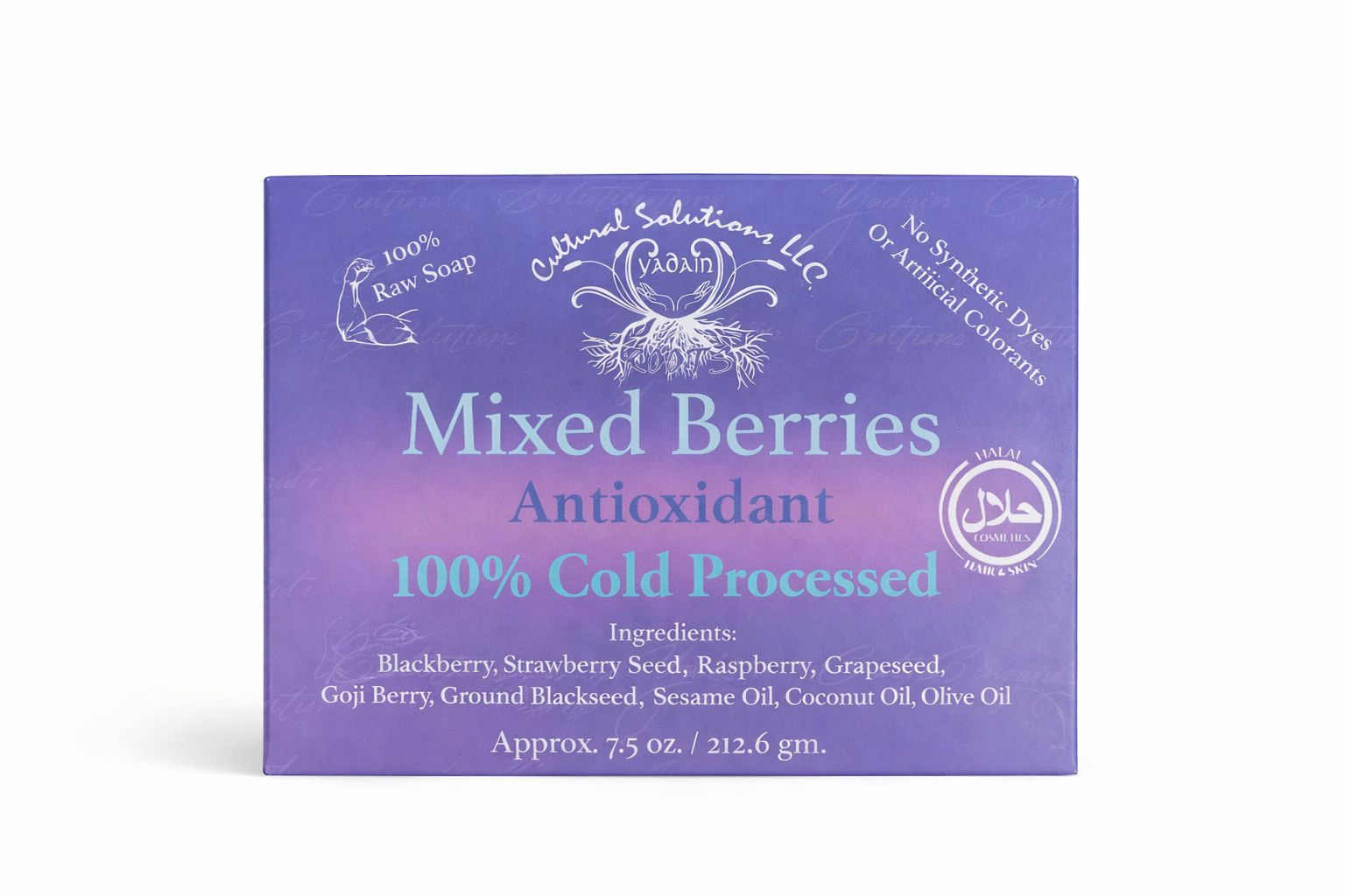Lavender Butter Slow Aging Bar – 100% Cold Processed Soap