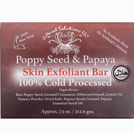 natural exfoliating soap with poppy seeds and papaya