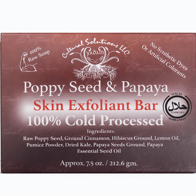 natural exfoliating soap with poppy seeds and papaya